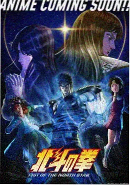 星轨少年 最新动漫番剧在线观看