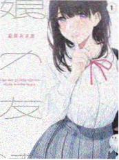 声生不息 音乐综艺在线看